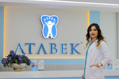 Zeynep ÇİL